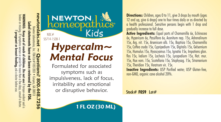 Pill image for Hypercalm 1538l