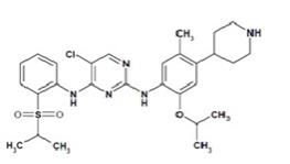 Pill image for these highlights do not include all the information needed to use zykadia safely and effectively. see full prescribing information for zykadia.