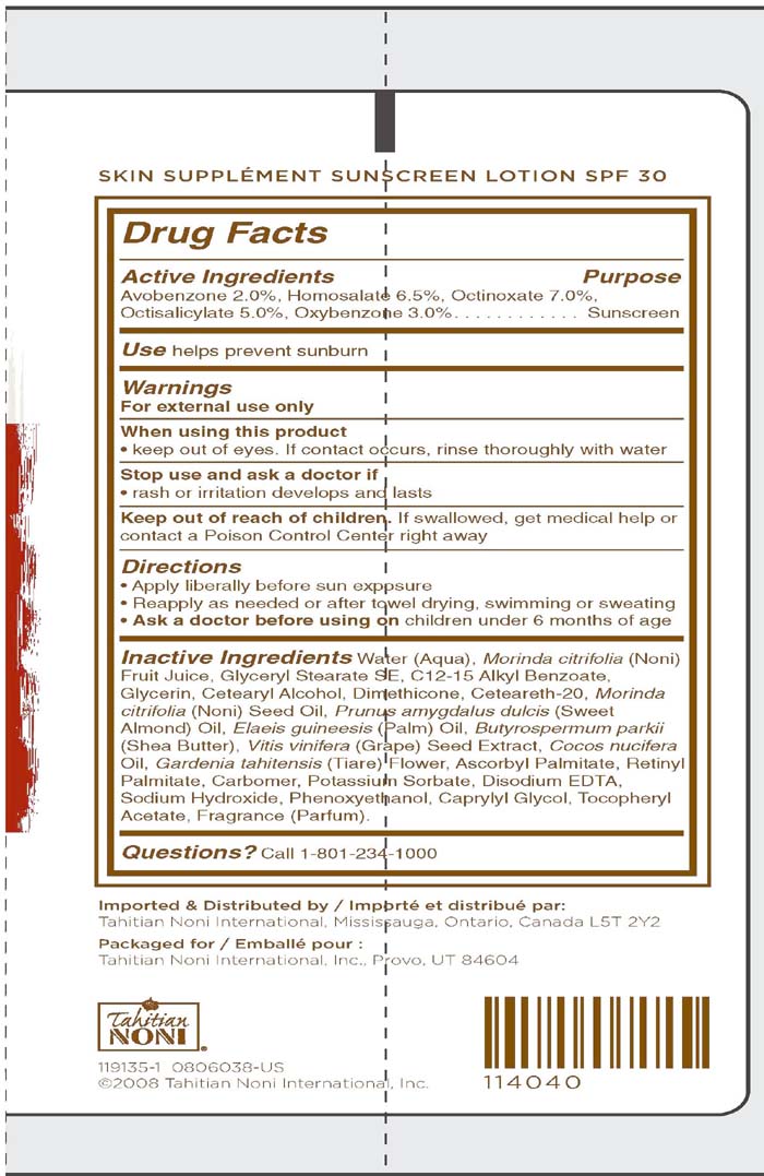 Pill image for Sunscreen Lotion Spf 30